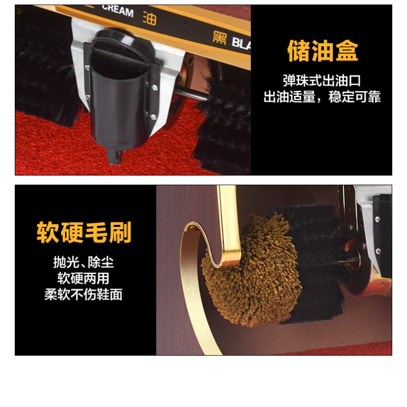 Pembersih Sepatu Elektrik 220V - Shoe Brush ulasan dan harga